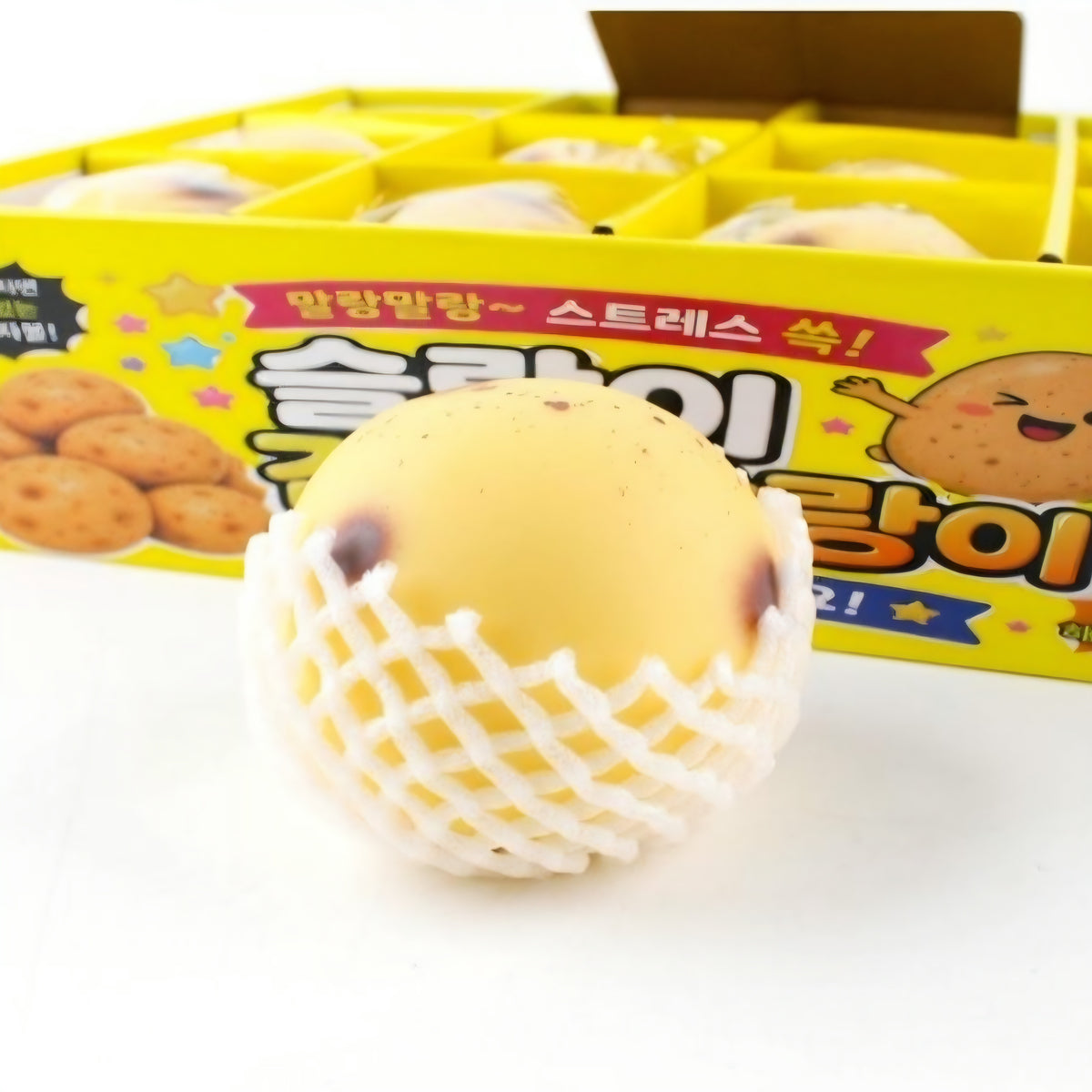 (23) HAT POTATO SQUISHY