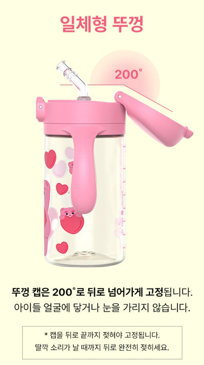 JELLY BEAR PPSU STRAW CUP
