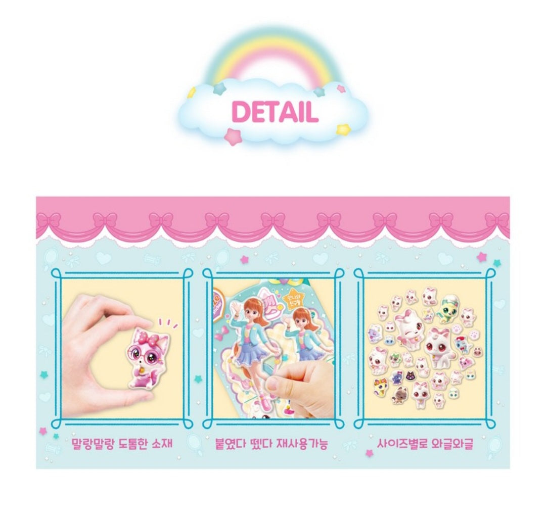 WISH CAT STICKERS - 아이냥