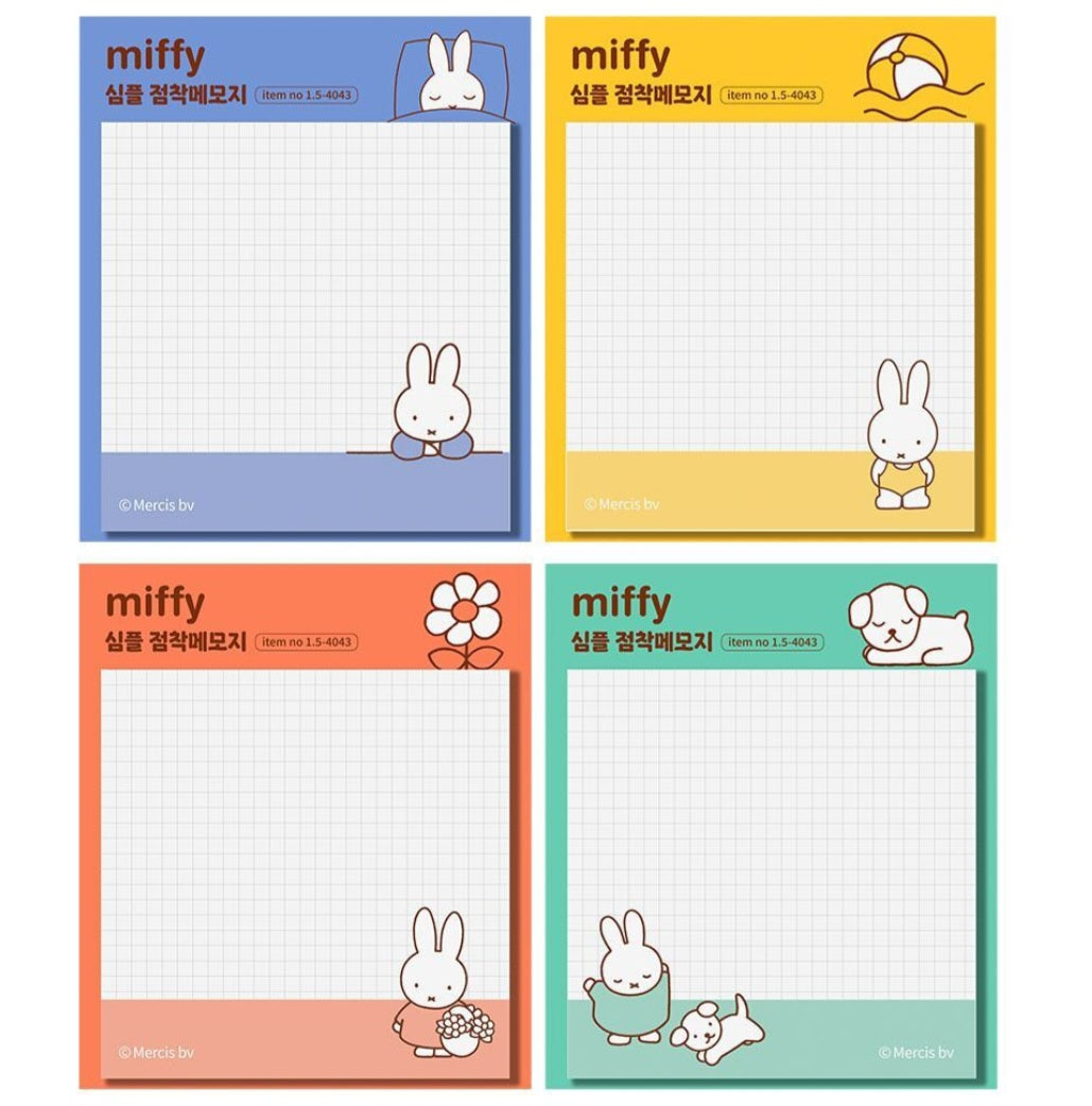 MIFFY MEMO PAD 2PK