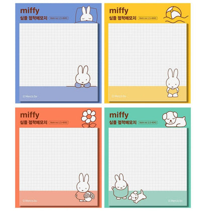 MIFFY MEMO PAD 2PK