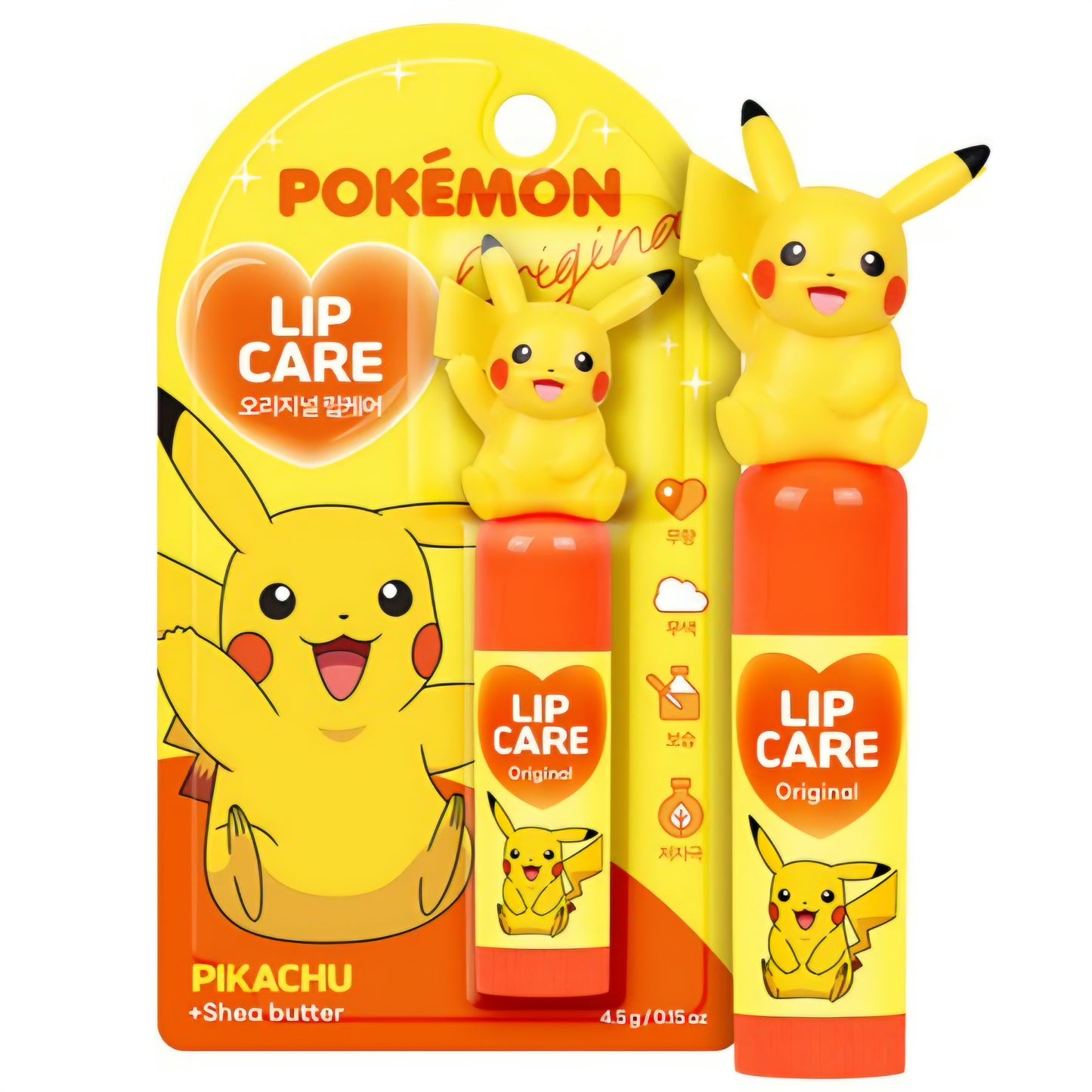PIKACHU LIP BALM