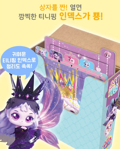 PRINCESS TEENIEPING STEP PUZZLE