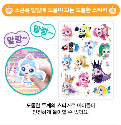 TEENIEPING SOFT STICKER - SAPPUNPING