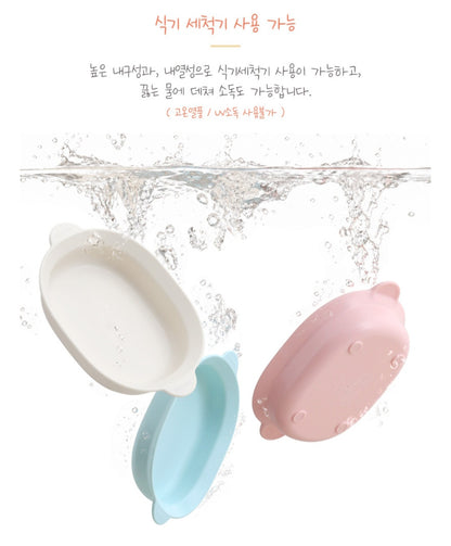 ECOZEN ALL IN ONE BOWL