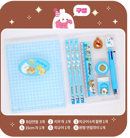 MOLANG STATIONERY GIFT SET