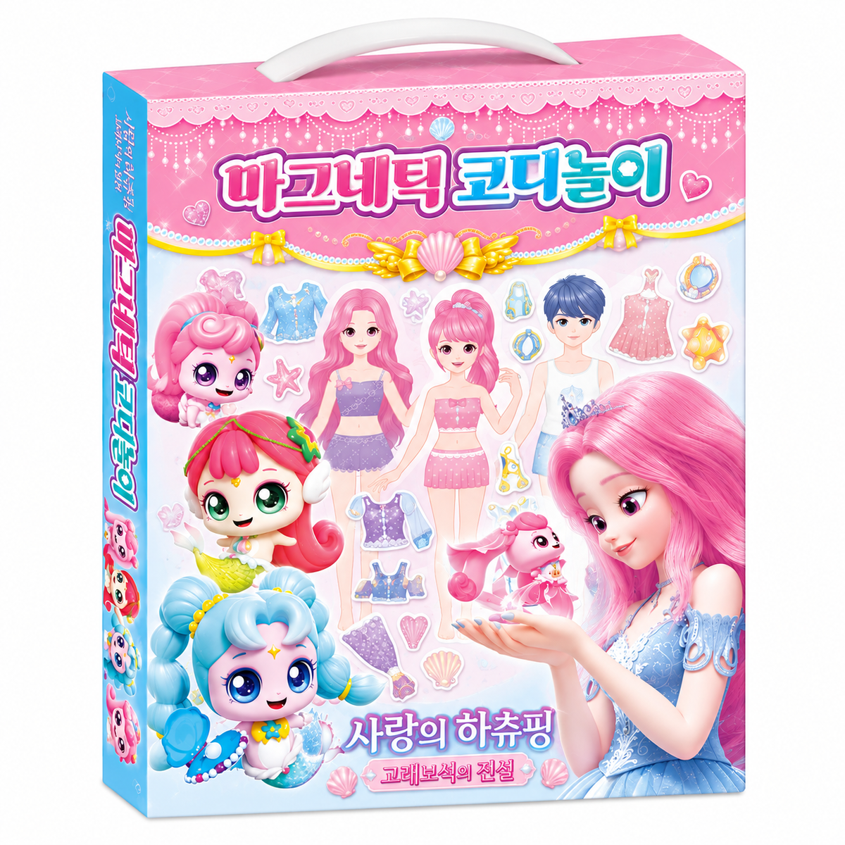TEENIEPING BUBBLE WHALE GEM MAGNETIC COORDI PLAY