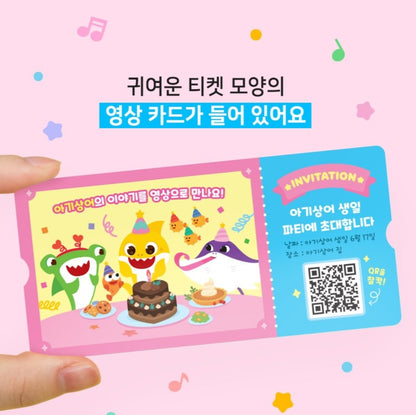 PINKFONG BIRTHDAY PARTY STICKER BAG