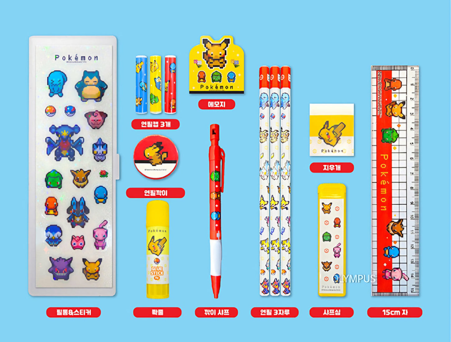 POKEMON STATIONERY GIFT SET BLUE