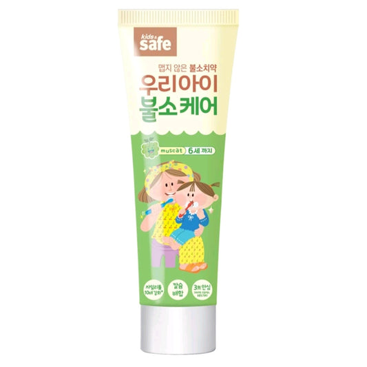 KIDS SAFE LOW FLOURIDE TOOTHPASTE