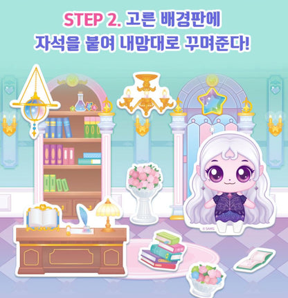 TEENIEPING MAGNET PLAY