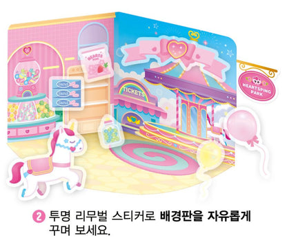 TEENIEPING MAGNET DECOR PLAY HACHUPING