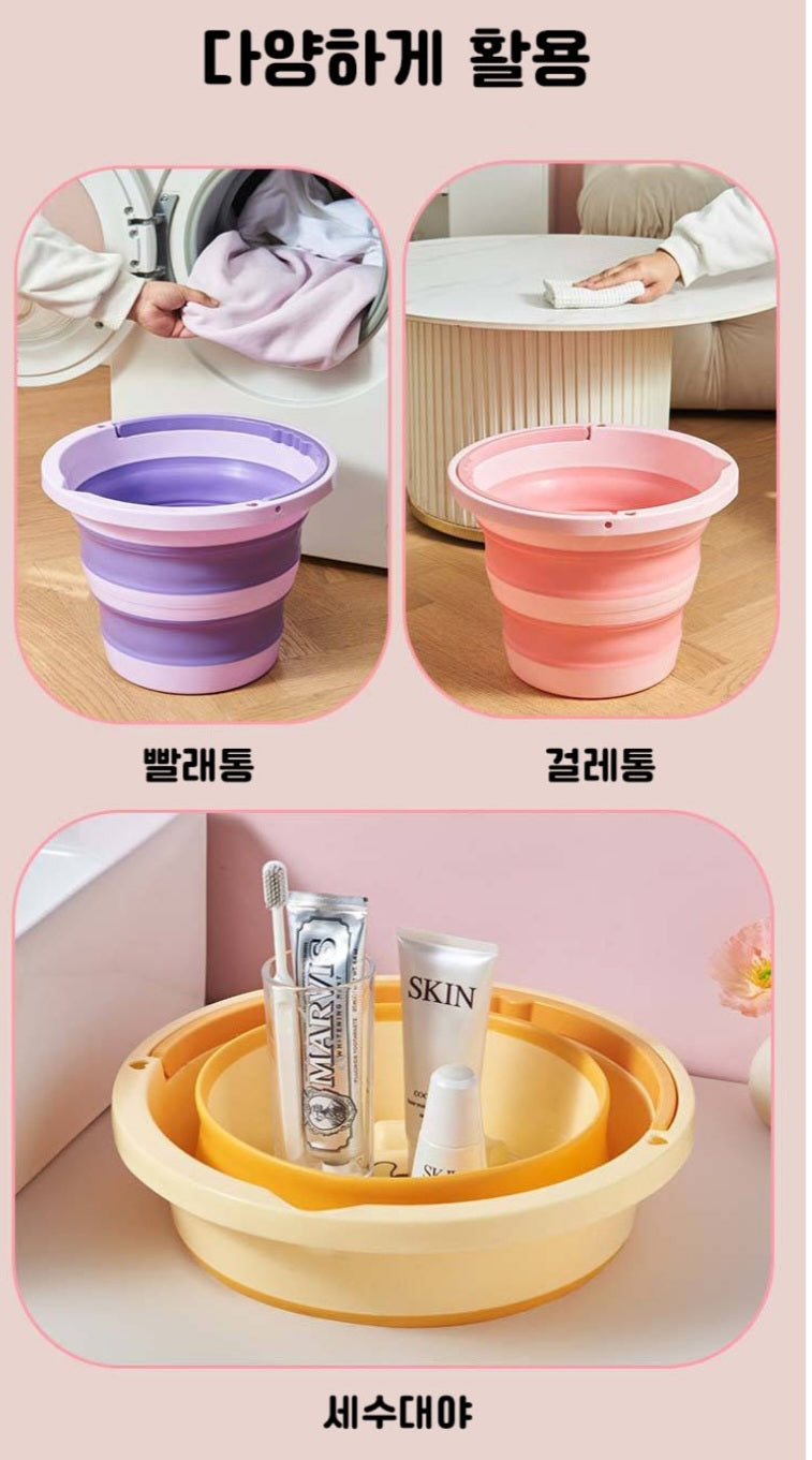 SR 산리오 COLLAPSIBLE BASIN