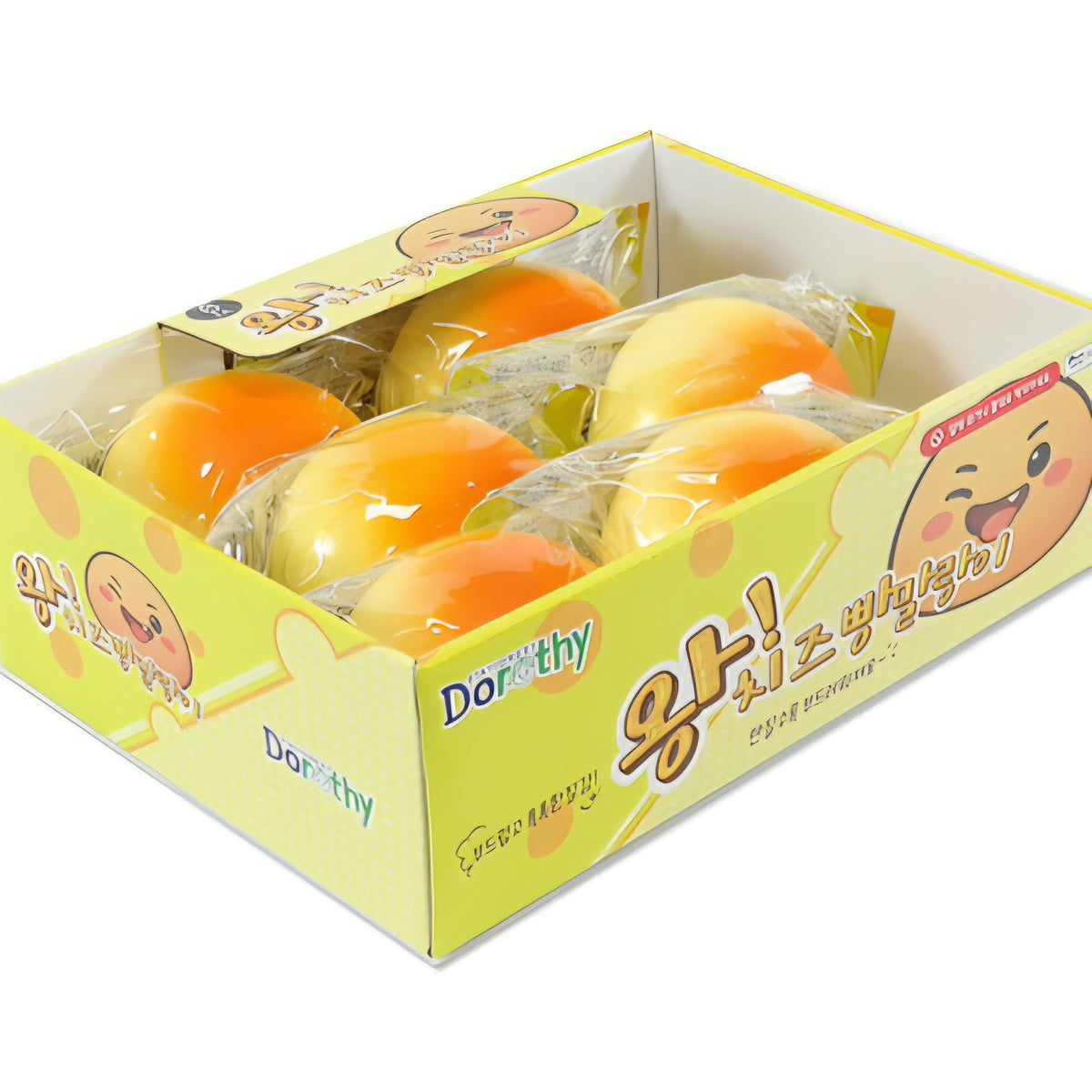 (57) BIG CHEESE BREAD SQUISHY