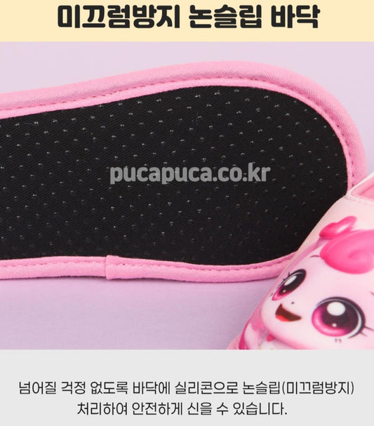 TEENIEPING INDOOR SLIPPERS