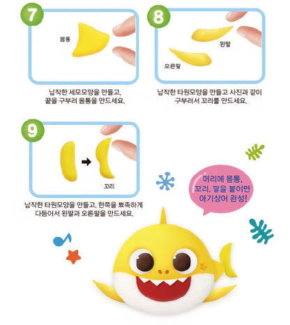 BABY SHARK CLAY