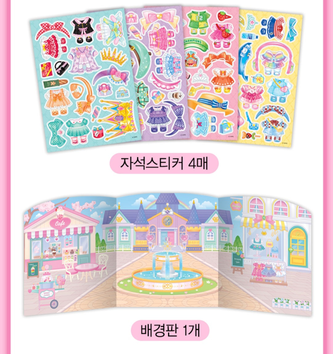 TEENIEPING MAGNETIC SHOP