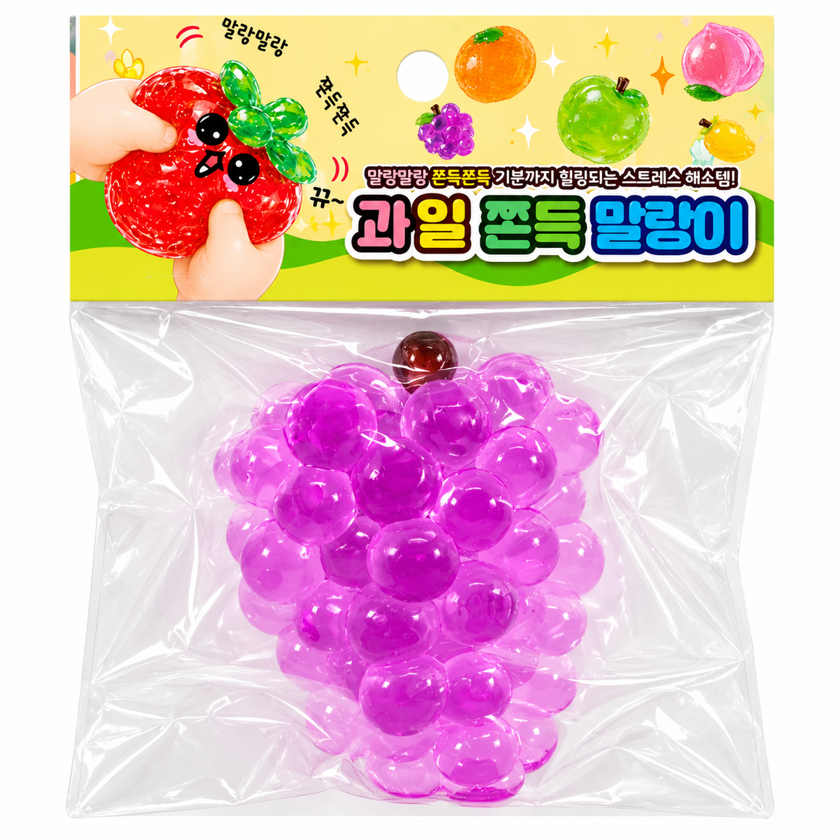 FRUIT CHEWY SQUISHY