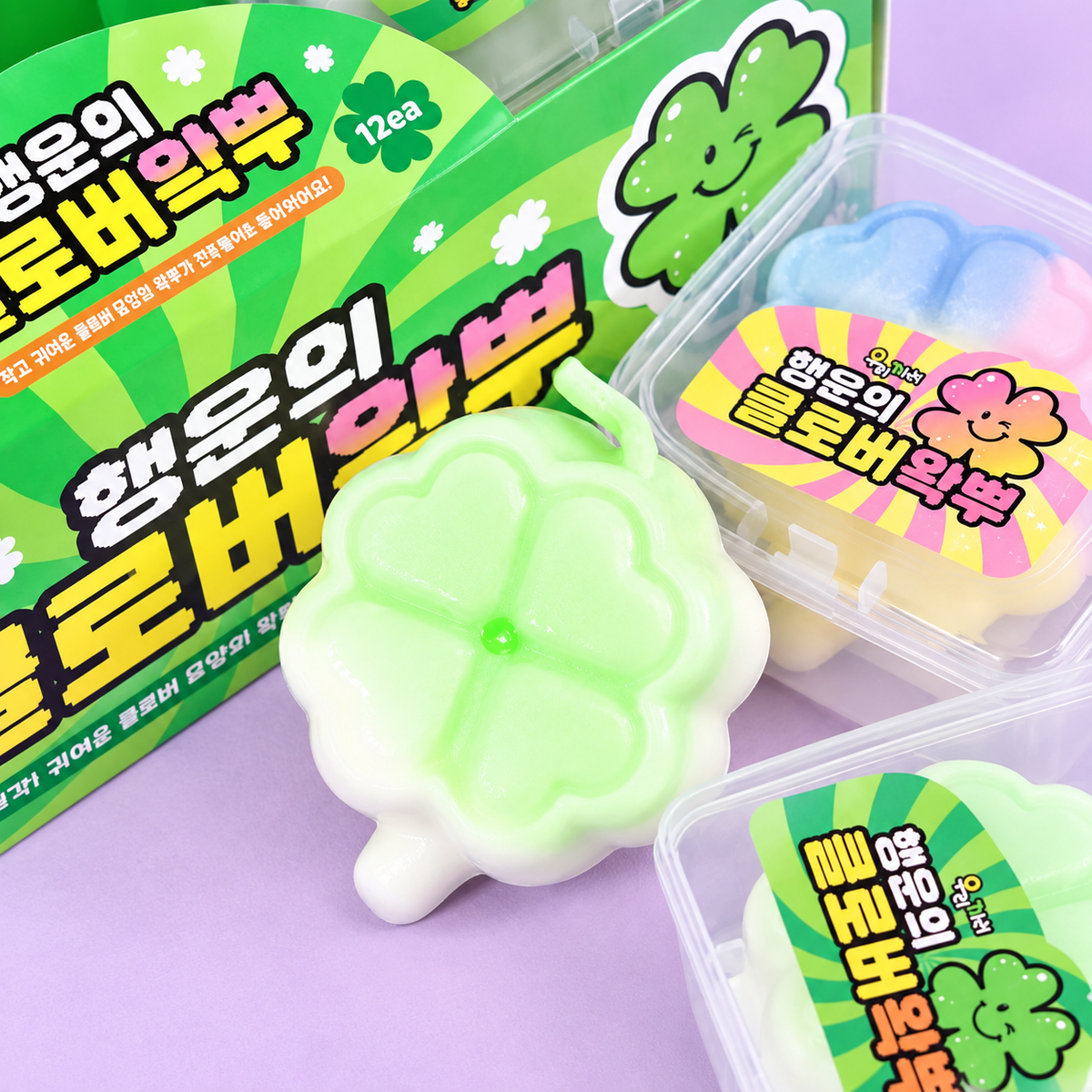 CLOVER WAX BALL