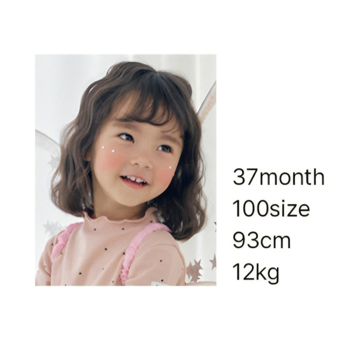 [PREORDER] MIYU TULLE DRESS