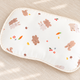BEAR RABBIT INFANT PILLOW