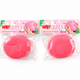 (28) JUMBO STRAWBERRY BUN SQUISHY