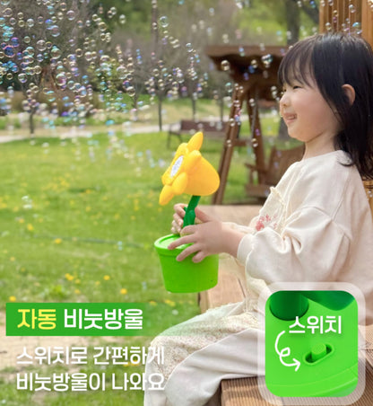 FLOWER BUBBLE MACHINE