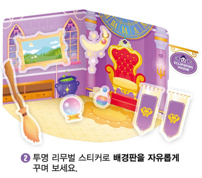 TEENIEPING MAGNET DECOR PLAY ECLIPSEPING