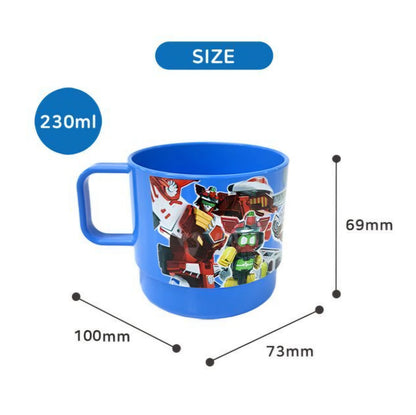 HELLO CARBOT 2PC CUP