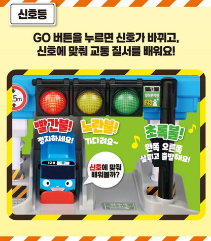 TAYO TRAFFIC LIGHT PLAY SET