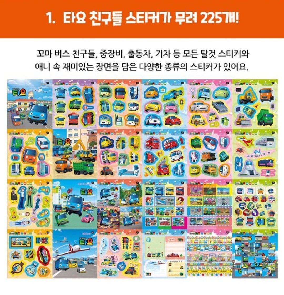 TAYO MINI STICKER BOOK - VEHICLES