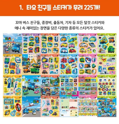 TAYO MINI STICKER BOOK - VEHICLES