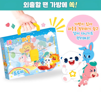 톰토미 PUZZLE BAG