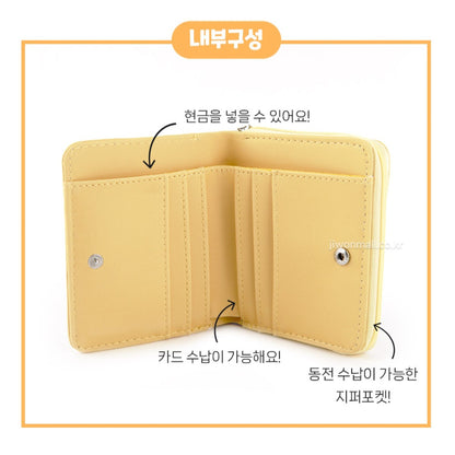 SR 폼폼푸린 POCKET WALLET