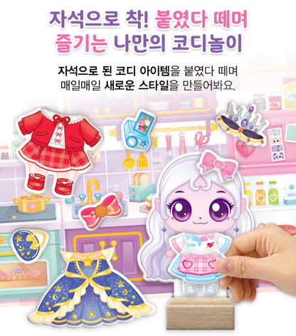 TEENIEPING ECLIPSEPING MAGIC DRESS UP DOLL