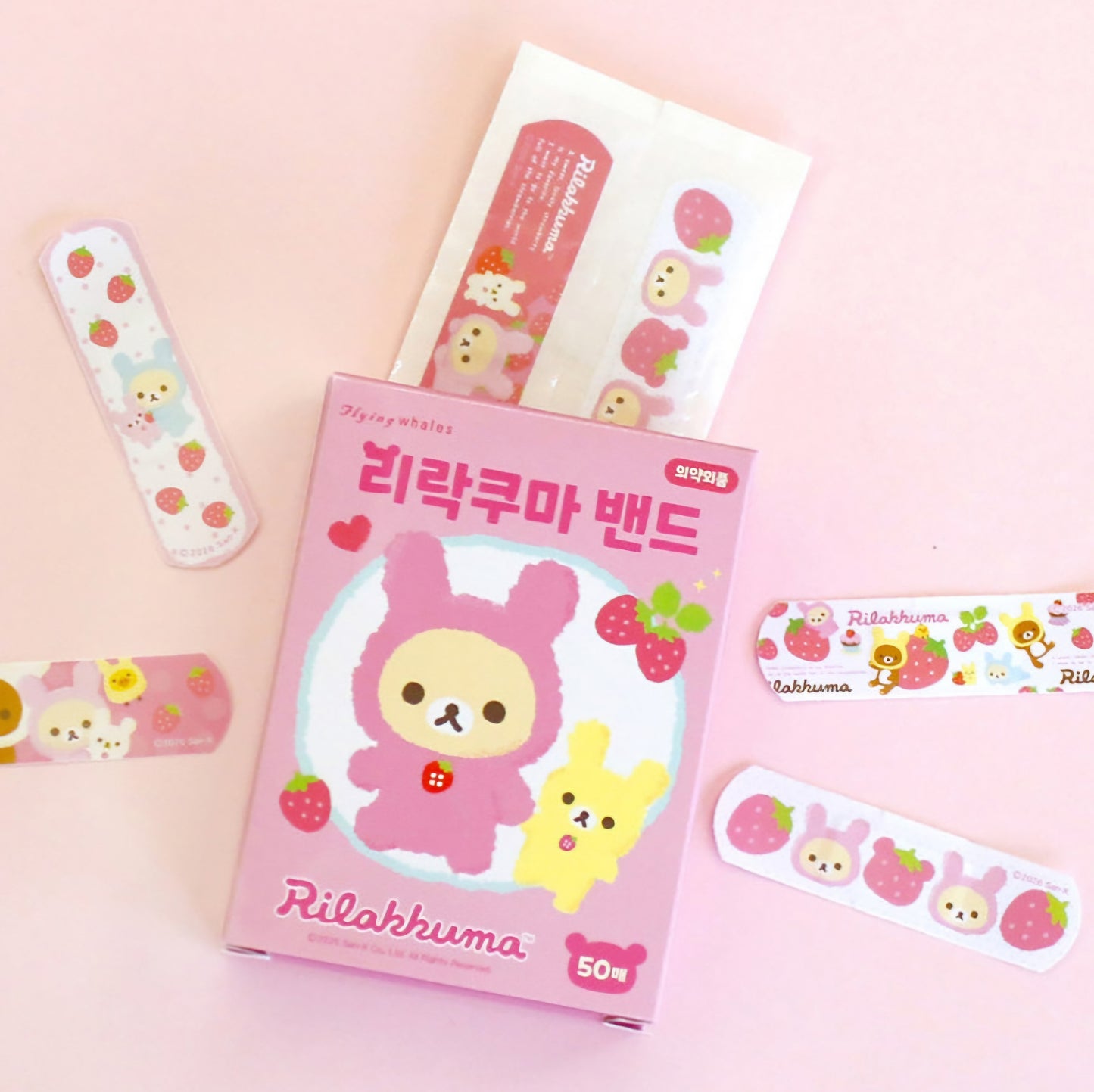 RILAKKUMA BANDAID 50PCS
