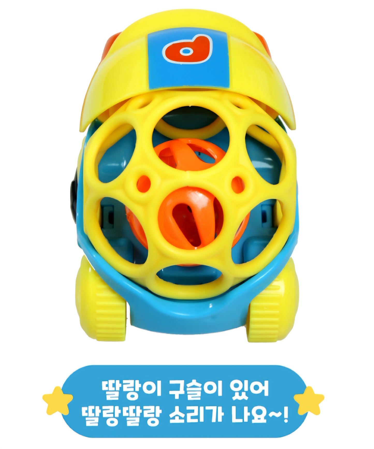 PORORO BABY BALL MINI CAR