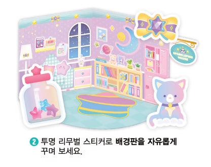 TEENIEPING MAGNET DECOR CHORONG PING