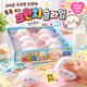 MILK BREAD CRUNCHY