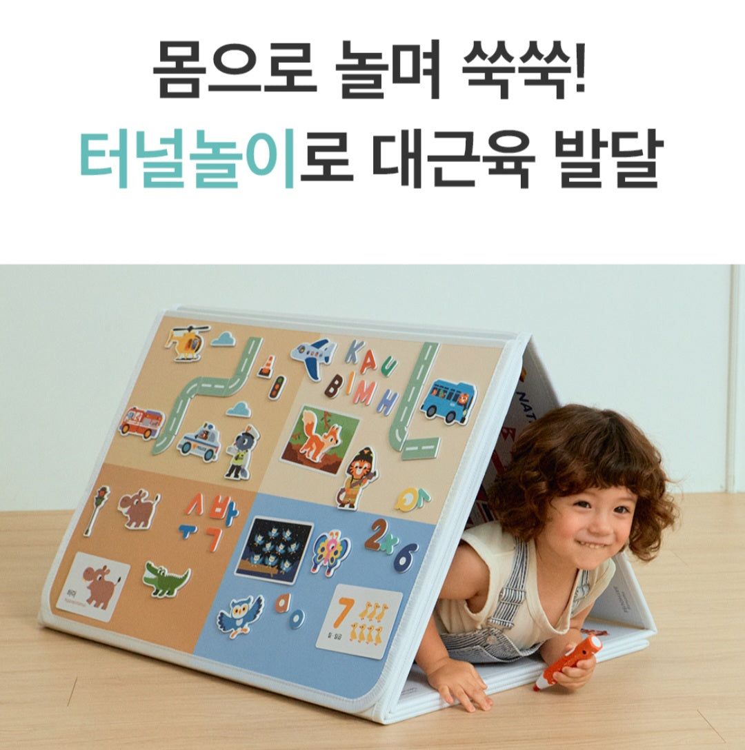 8단 하뚱세이하우스 병풍