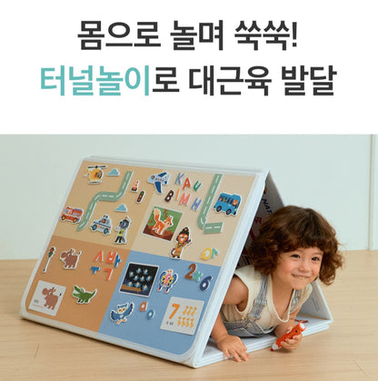 8단 하뚱세이하우스 병풍