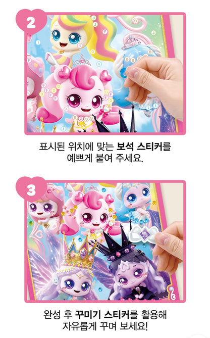 TEENIEPING LEGENDPING GEM STICKERS