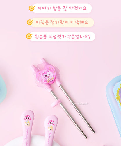 TEENIEPING CHOPSTICK