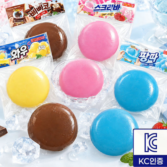 ICE CREAM PARODY SLUSHY SQUISHY