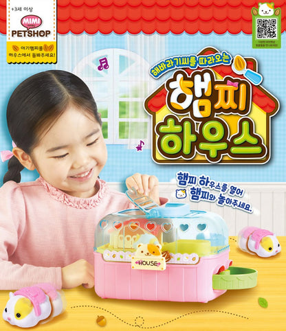 HAMSTER HOUSE