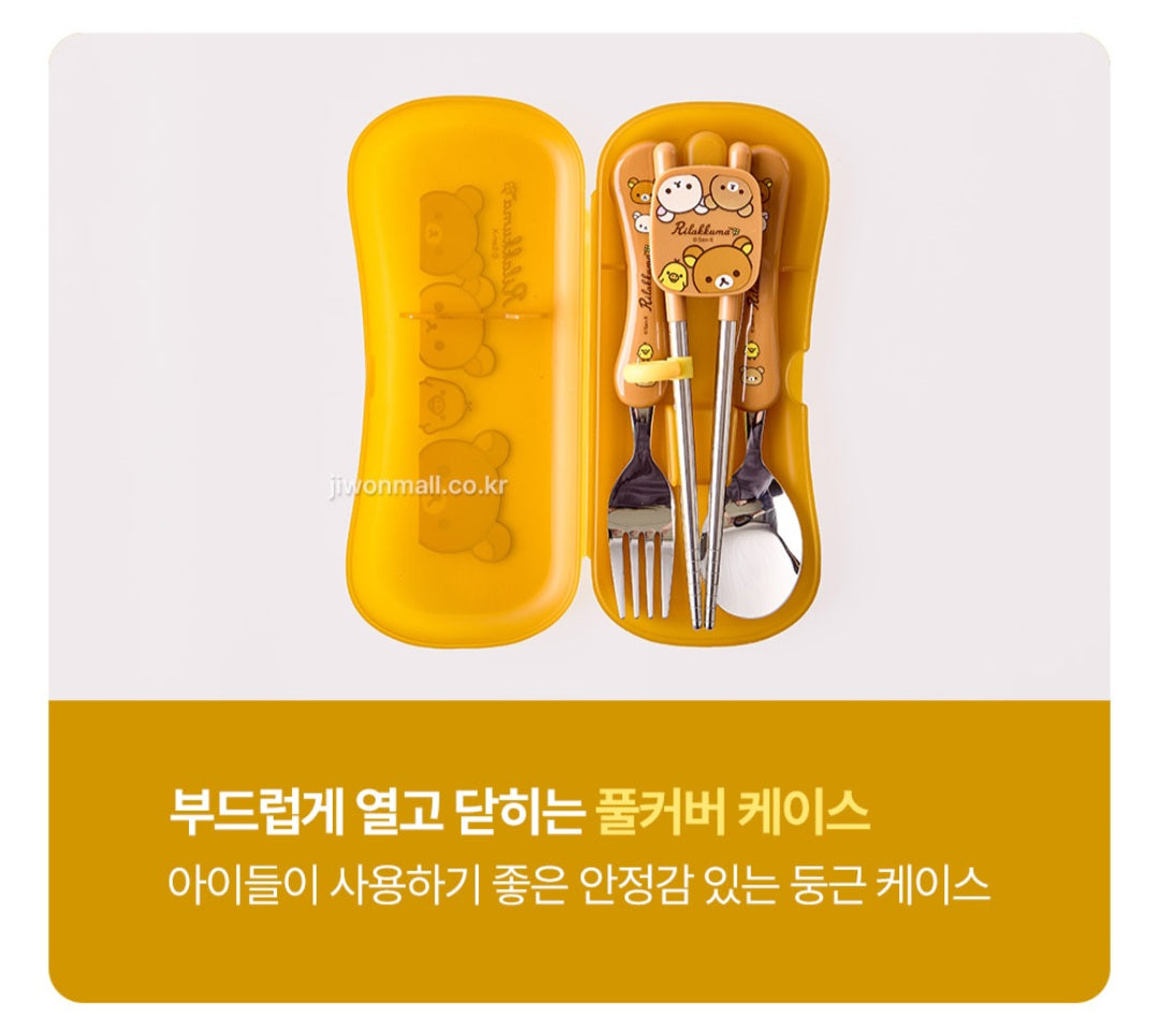 RILAKKUMA 4PC UTENSILS