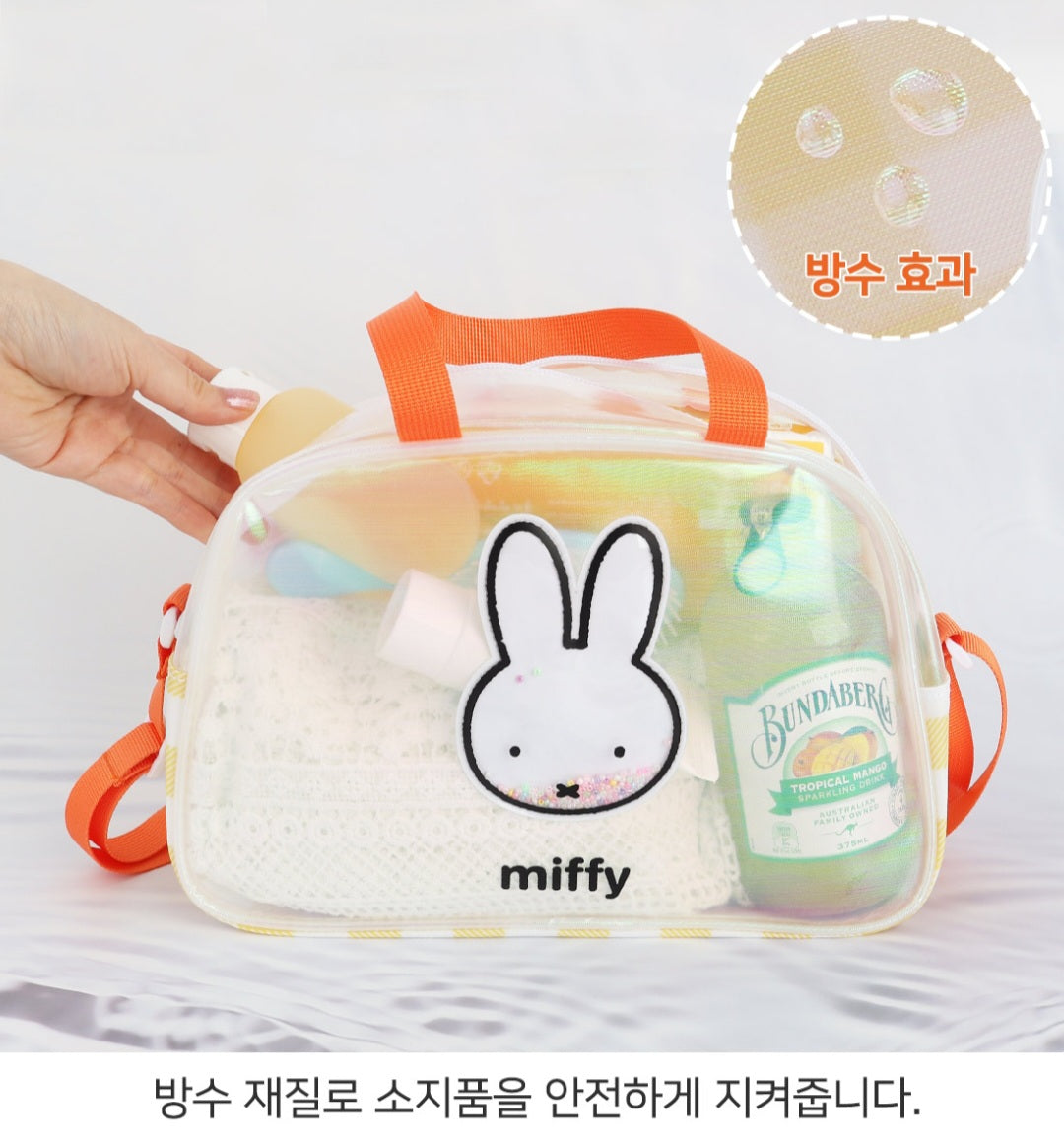 MIFFY GLITTER SWIM BEACH BAG