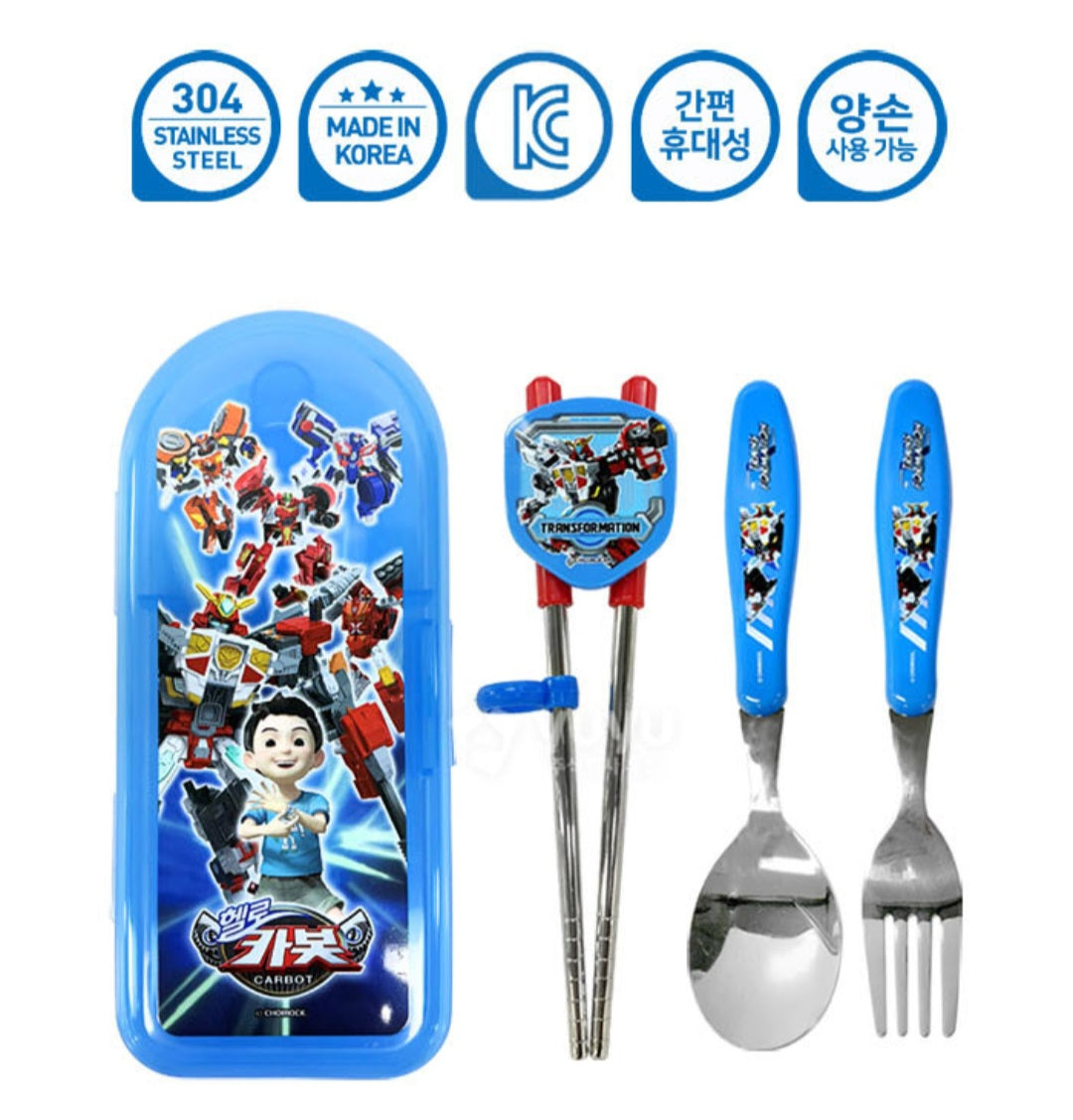 HELLO CARBOT UTENSILS