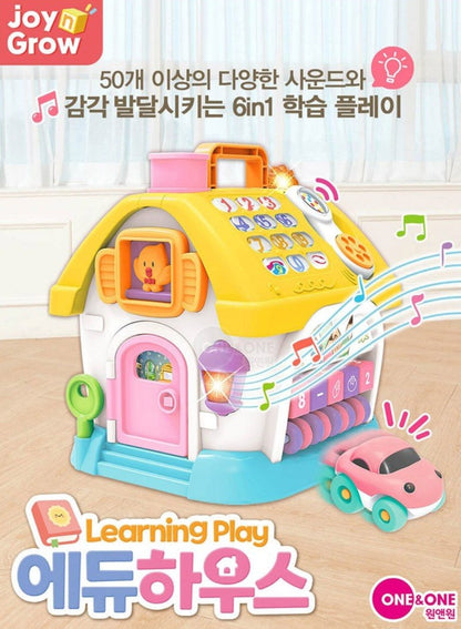 BRAIN LEARNING EDU HOUSE