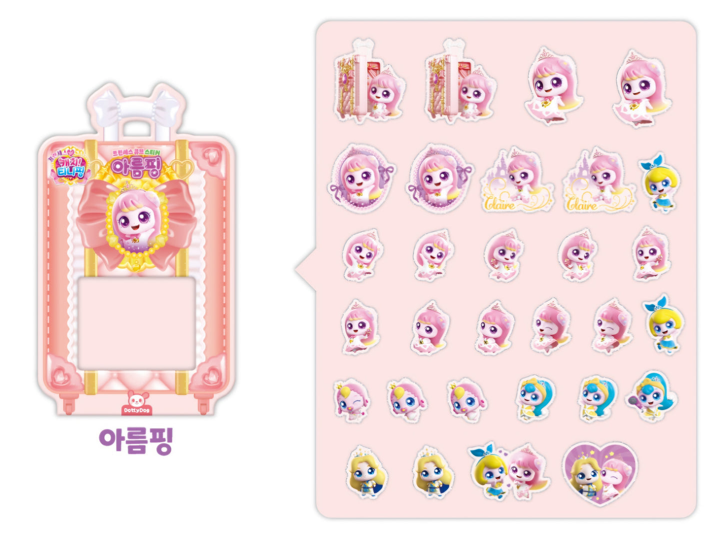 PRINCESS TEENIEPING CUBE STICKER 아름핑